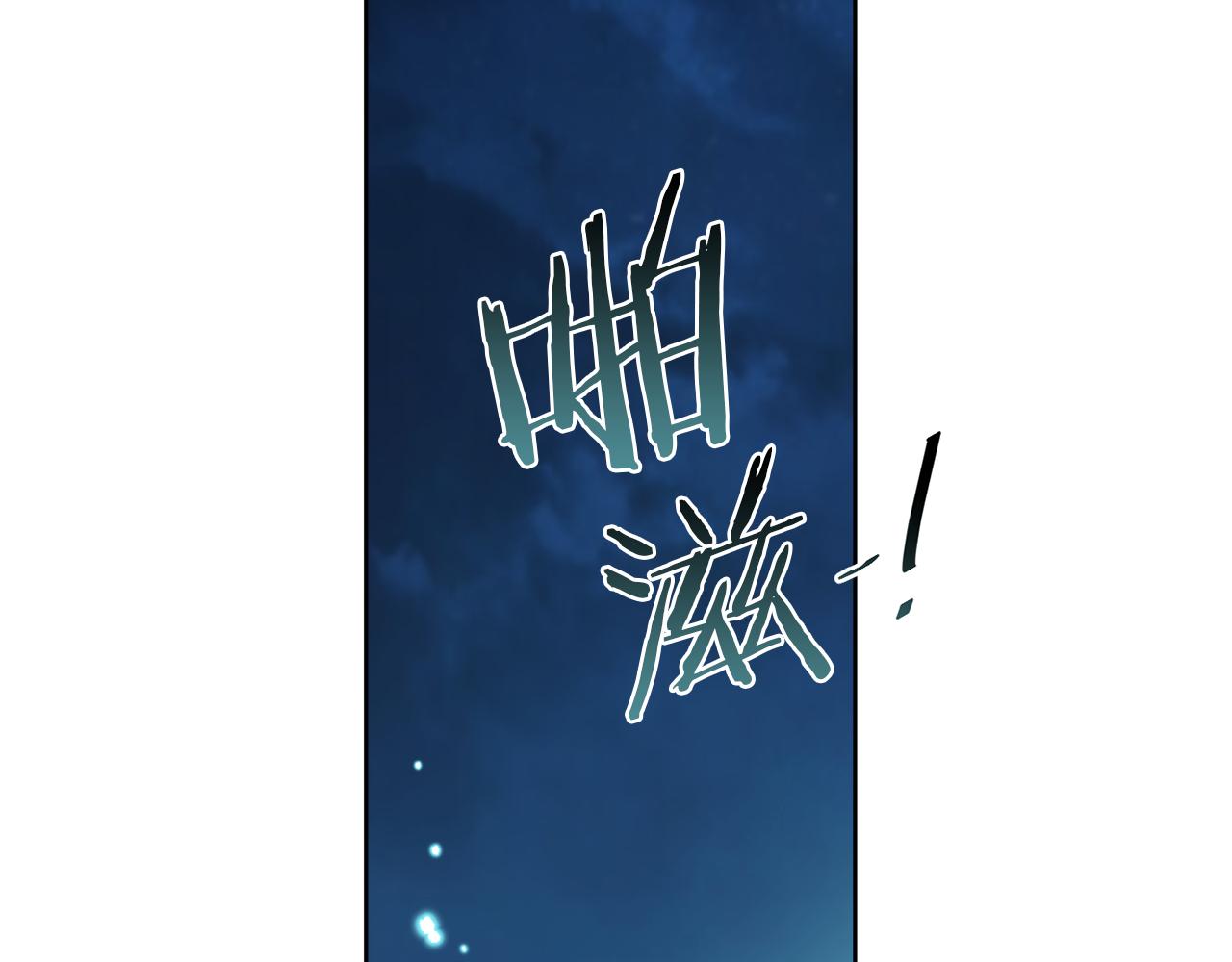 第30话 首都再见(1/4)-第30话