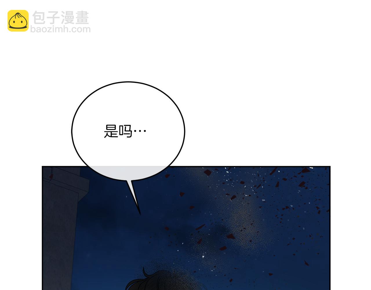 第30话 首都再见(1/4)-第30话