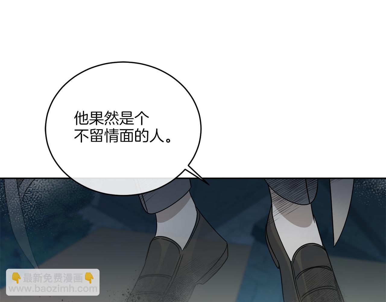 第30话 首都再见(1/4)-第30话