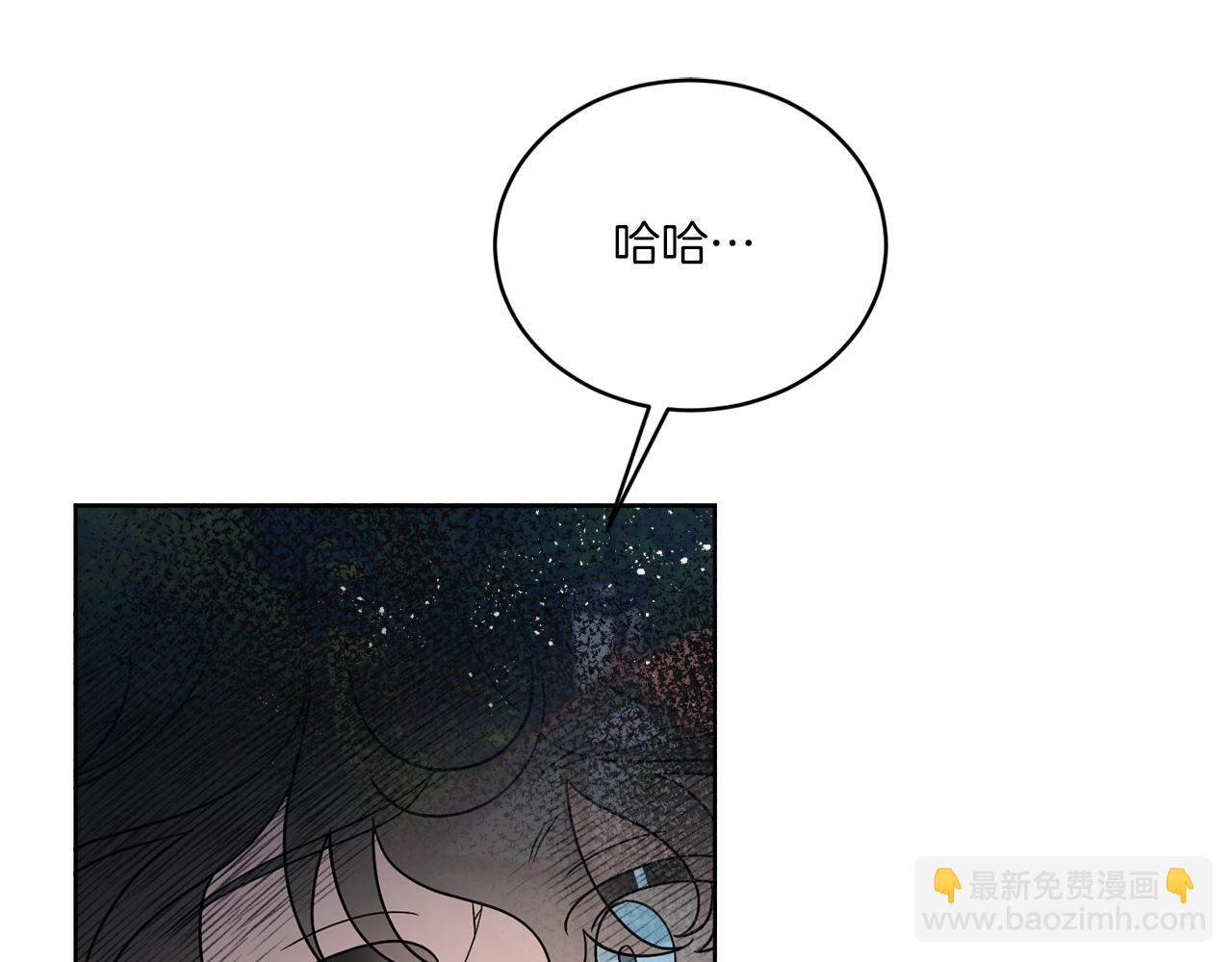 第30话 首都再见(1/4)-第30话