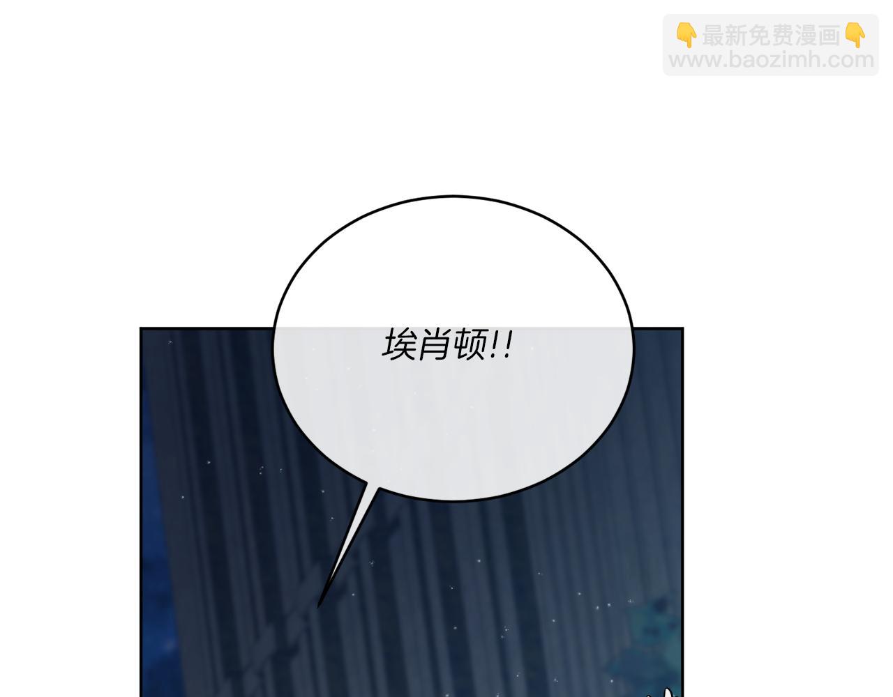 第30话 首都再见(1/4)-第30话