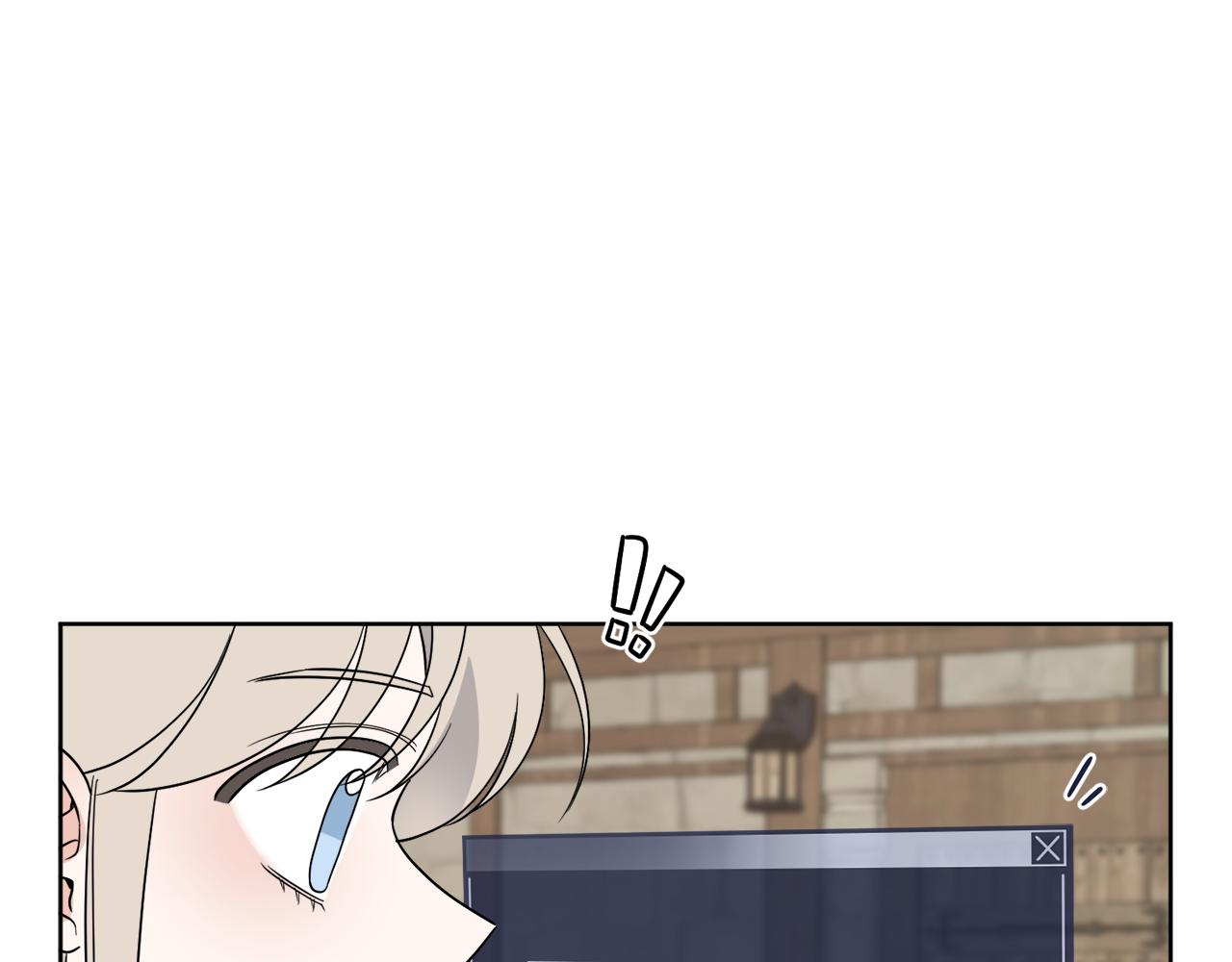 第4话 NPC登场！(1/3)-第4话