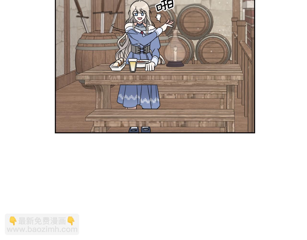 第4话 NPC登场！(1/3)-第4话