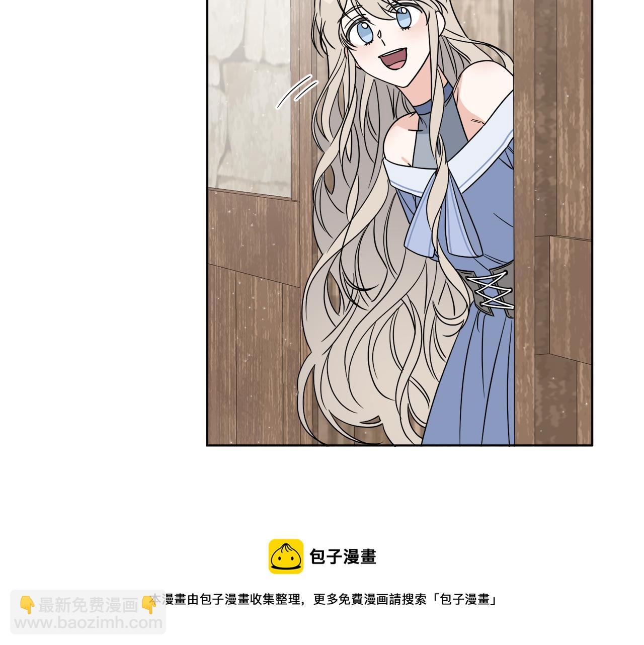 第4话 NPC登场！(1/3)-第4话