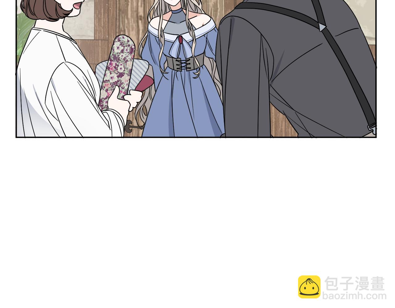 第4话 NPC登场！(1/3)-第4话