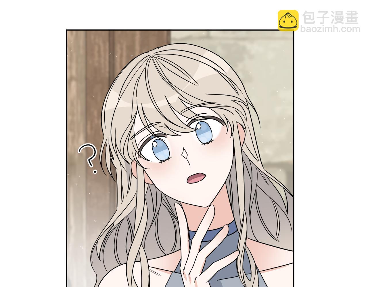 第4话 NPC登场！(1/3)-第4话