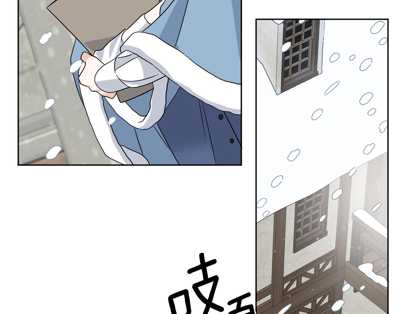 第32话 这里是地下城？(1/4)-第32话