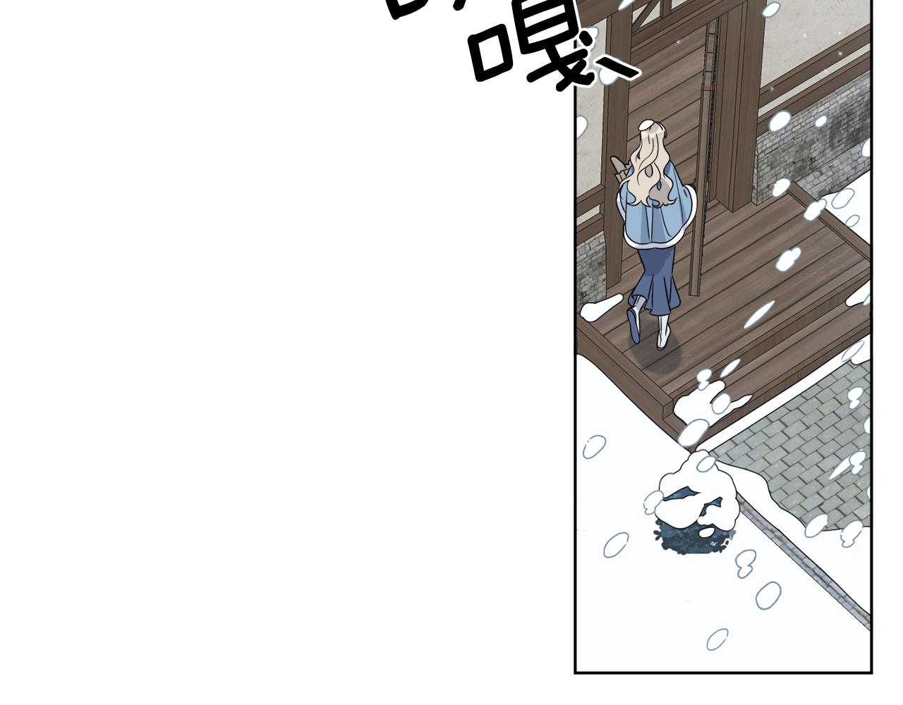 第32话 这里是地下城？(1/4)-第32话