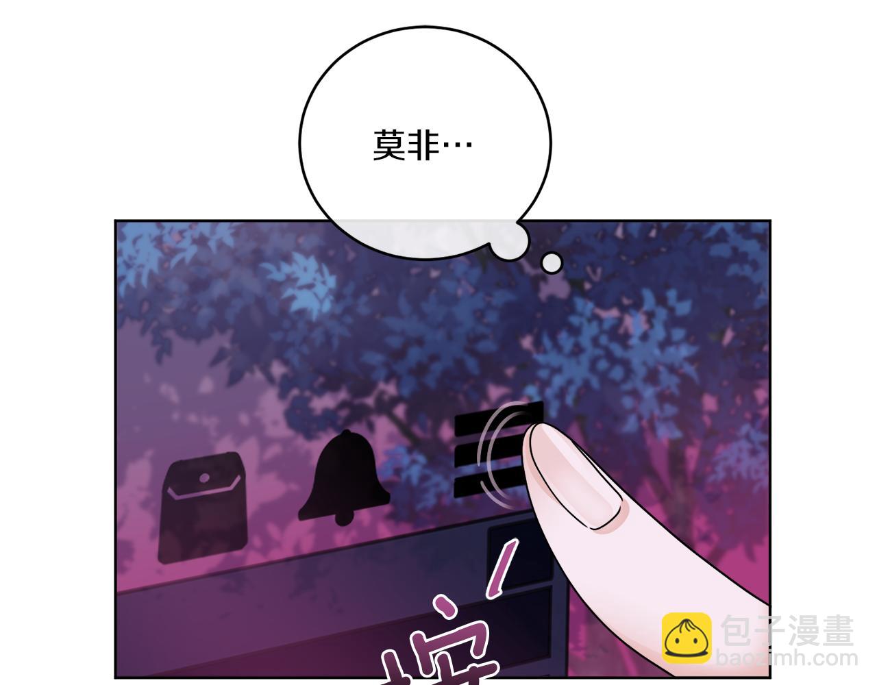 第34话 人偶宫殿(1/4)-第34话