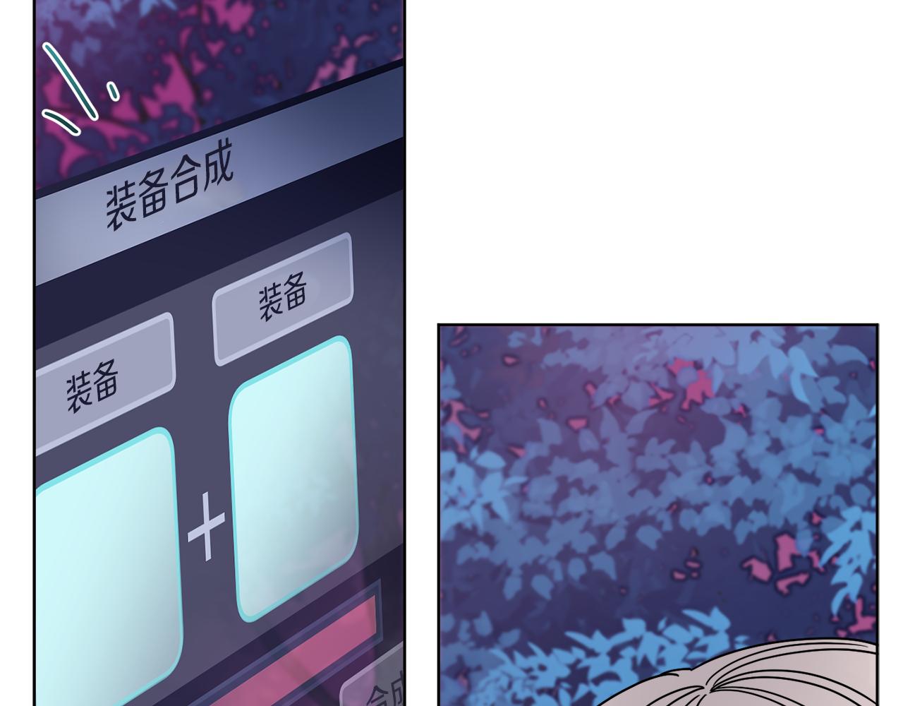 第34话 人偶宫殿(1/4)-第34话