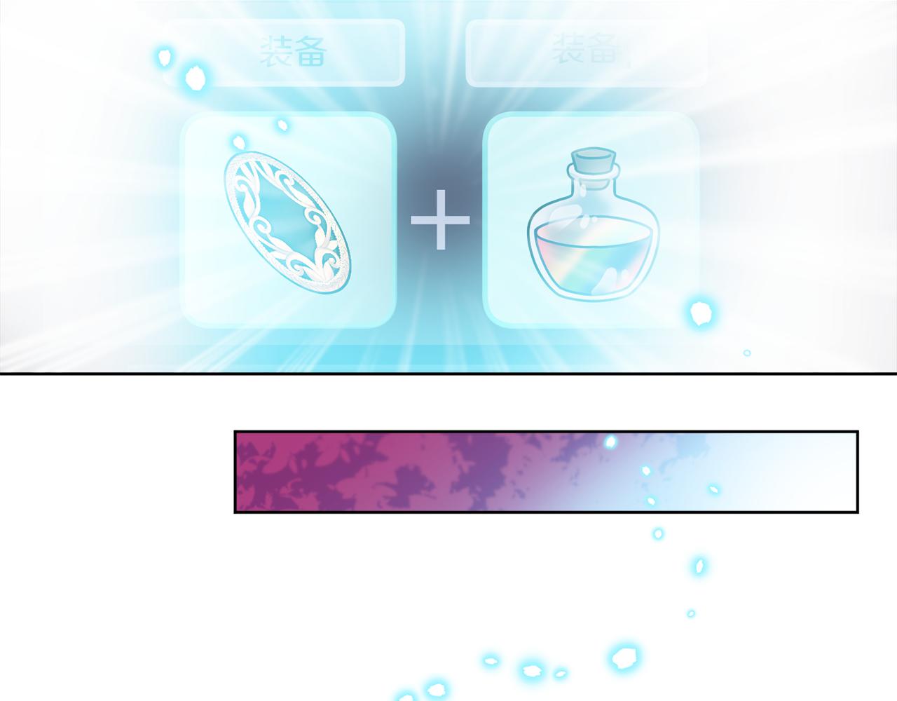 第34话 人偶宫殿(1/4)-第34话