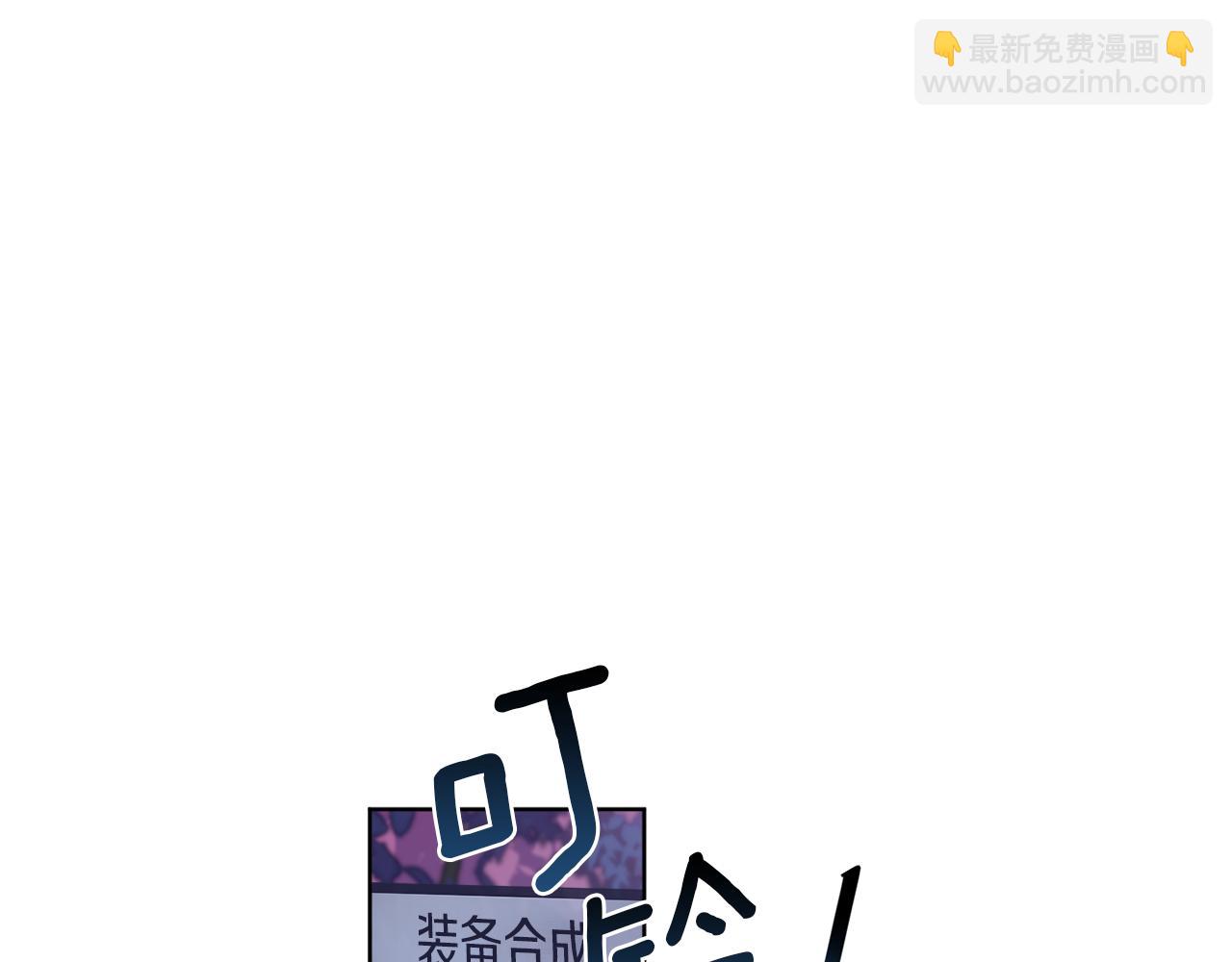 第34话 人偶宫殿(1/4)-第34话