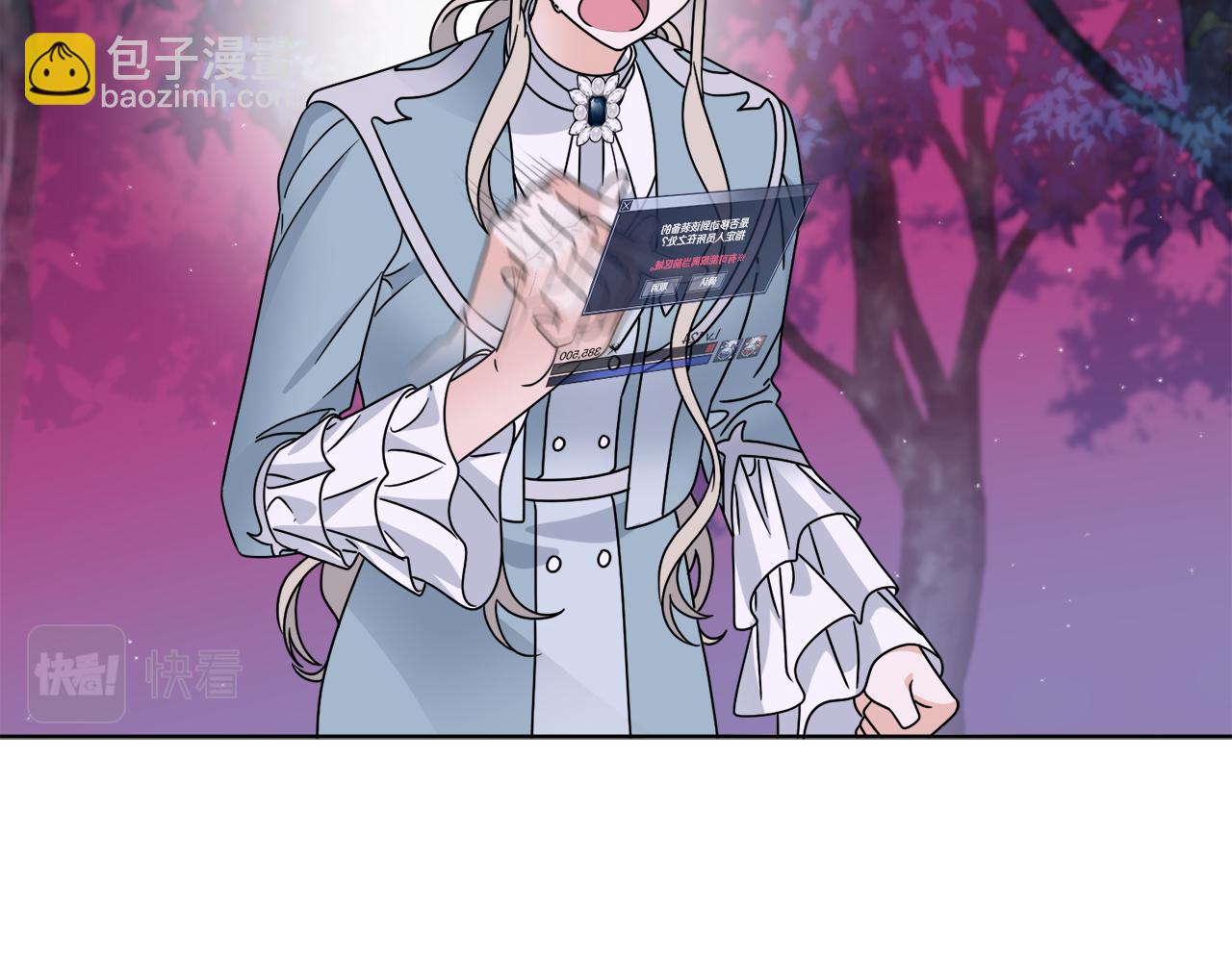 第34话 人偶宫殿(1/4)-第34话