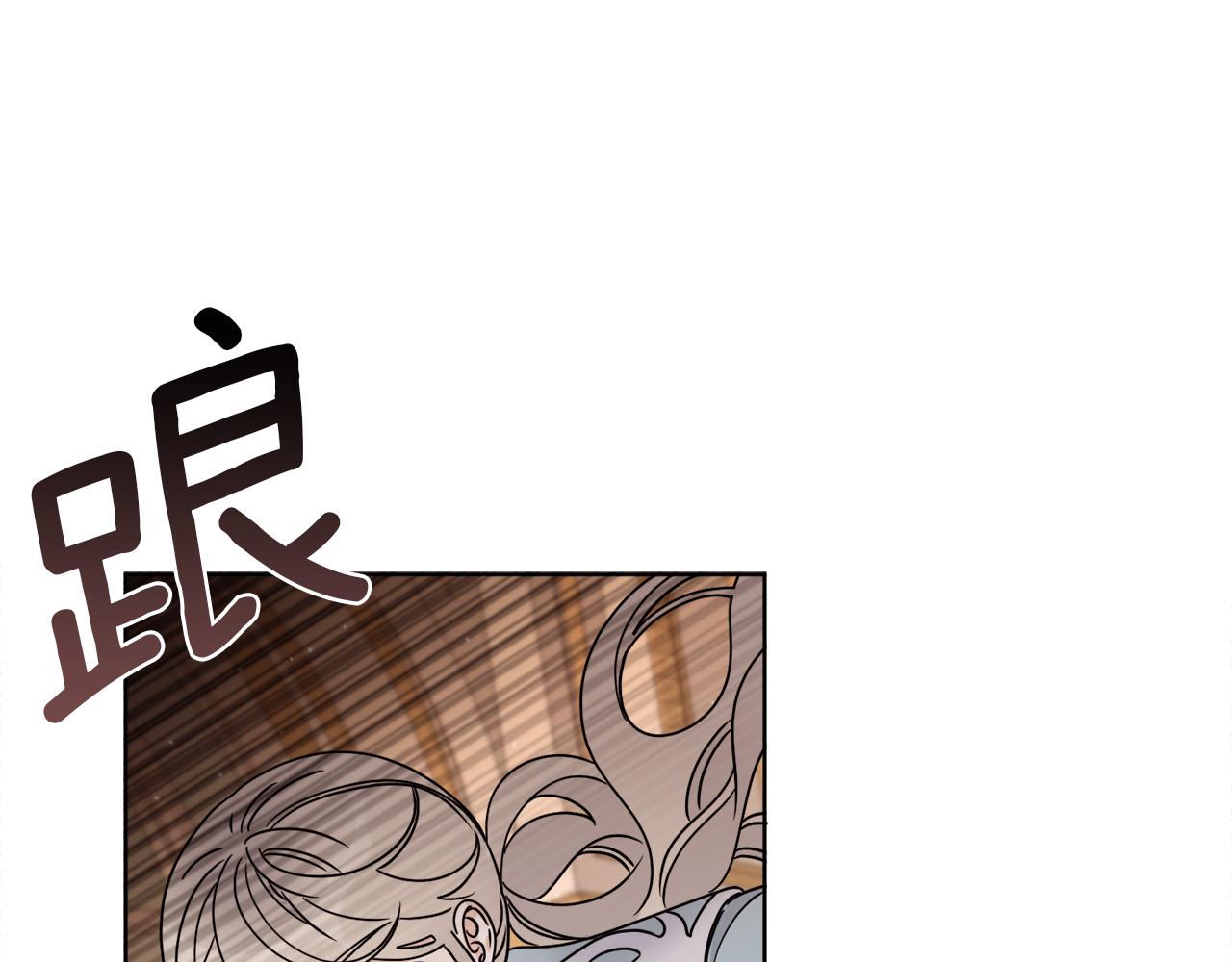 第36话 难缠(1/3)-第36话