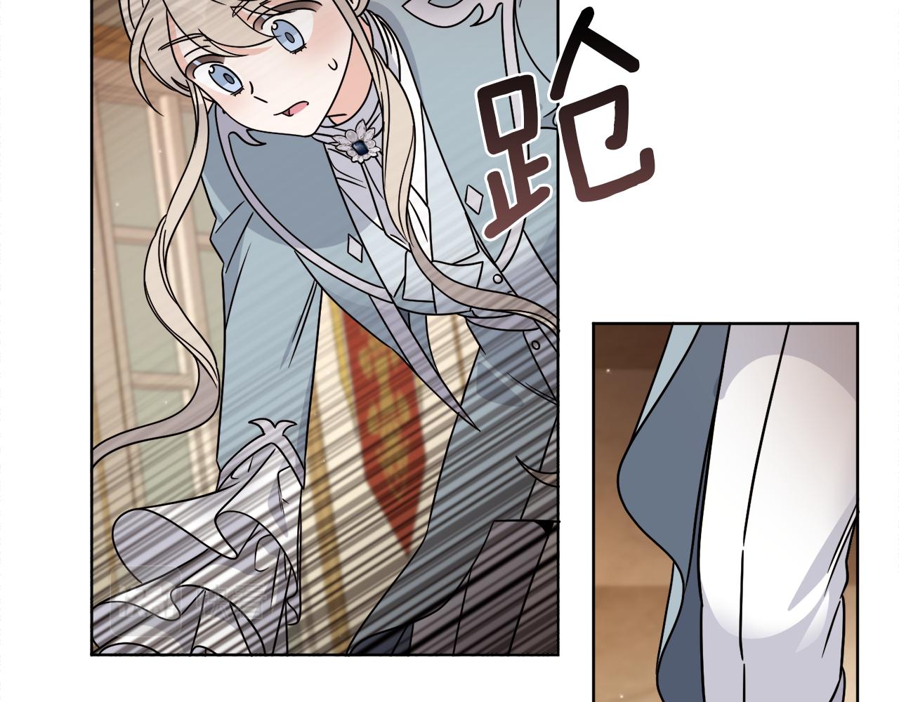 第36话 难缠(1/3)-第36话