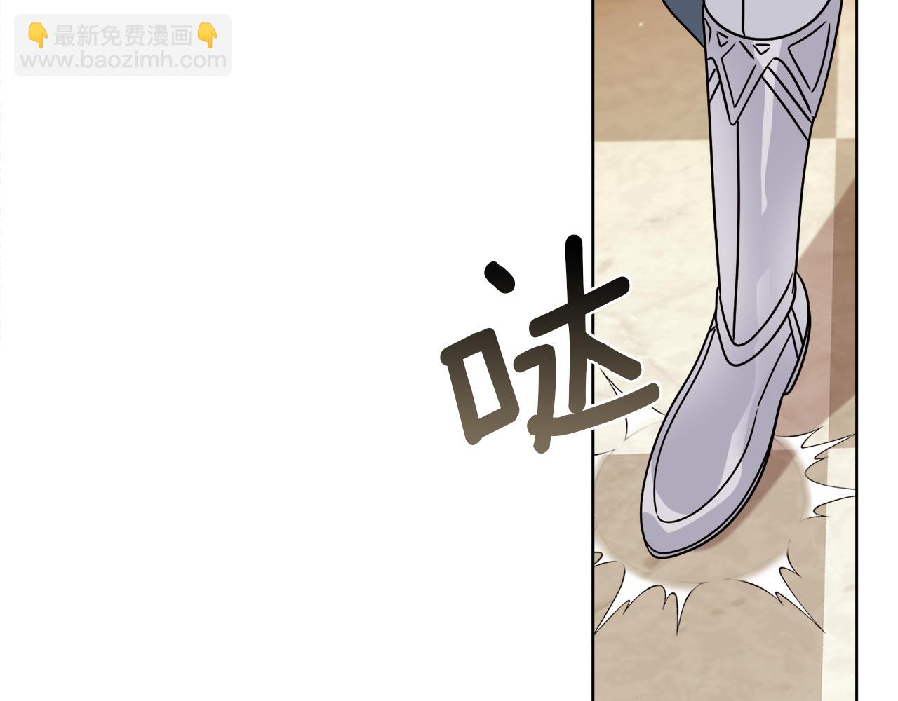 第36话 难缠(1/3)-第36话