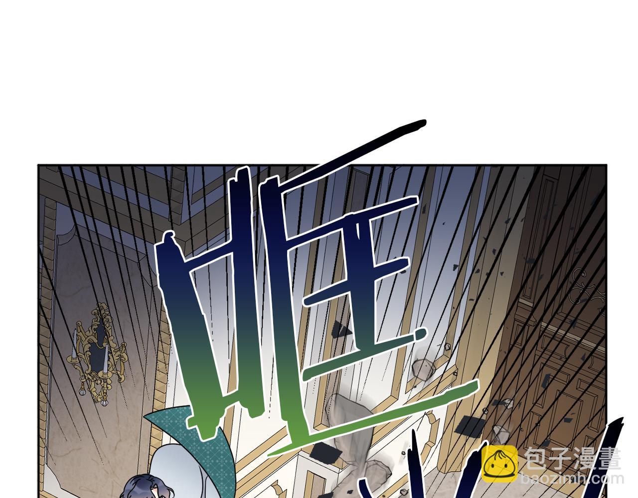 第38话 沙漏(1/4)-第38话