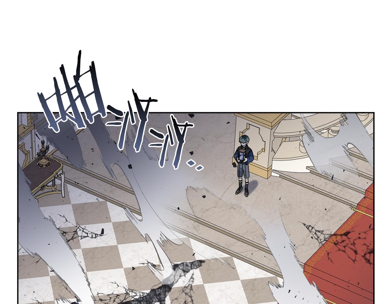 第38话 沙漏(1/4)-第38话