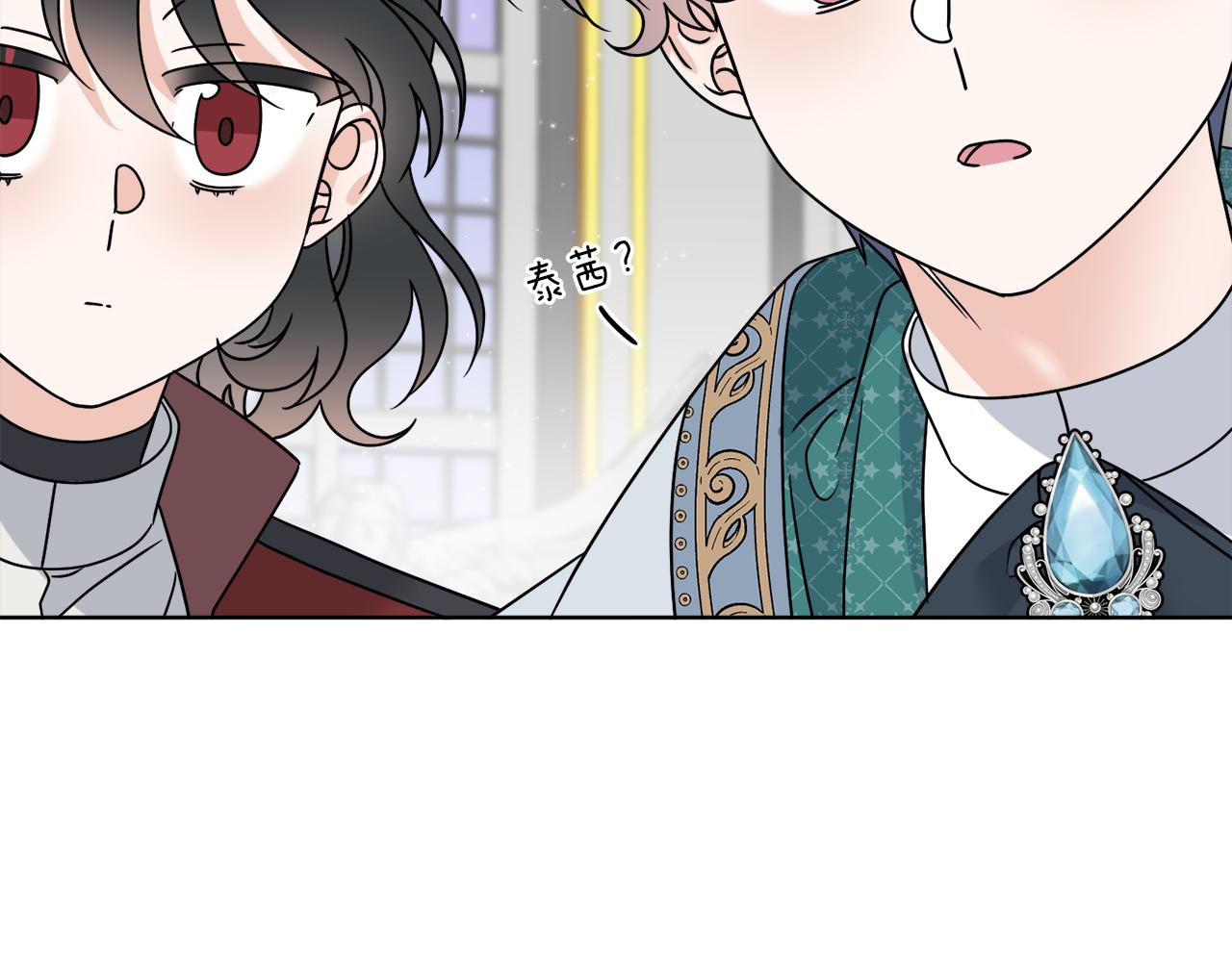 第40话 异空间(1/4)-第40话