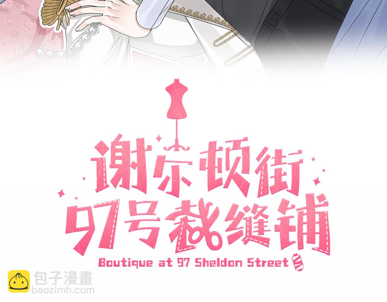 第40话 异空间(1/4)-第40话