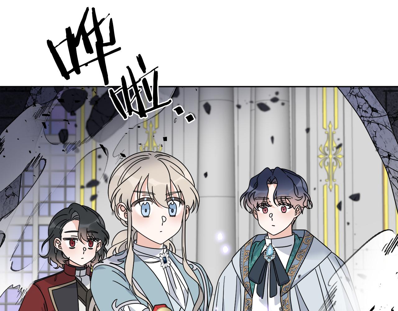 第40话 异空间(1/4)-第40话