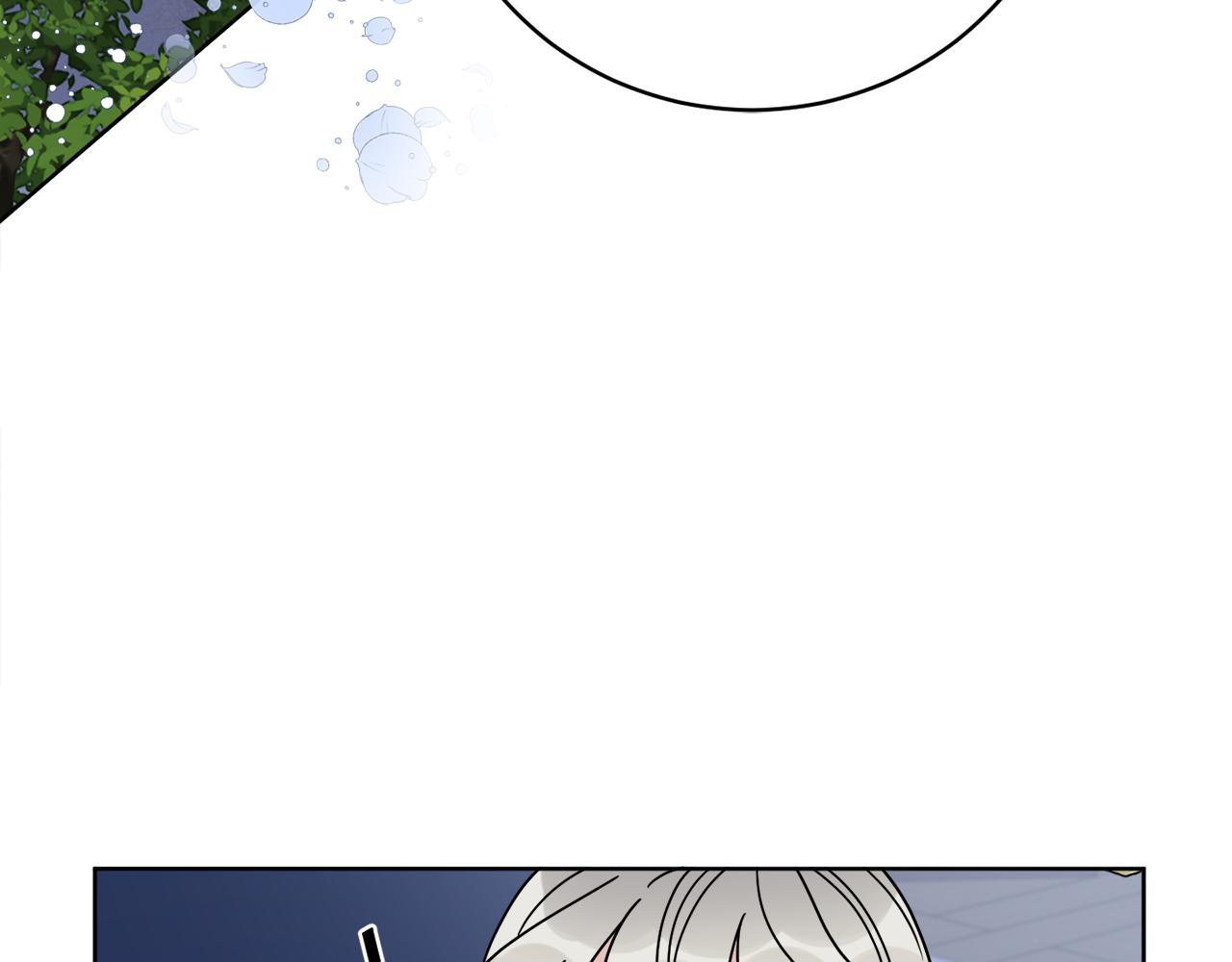 第42话 异种族(1/3)-第42话