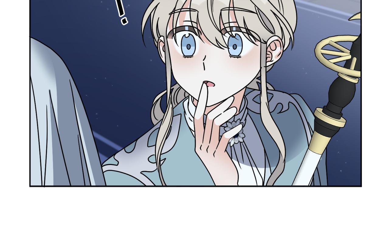 第42话 异种族(1/3)-第42话