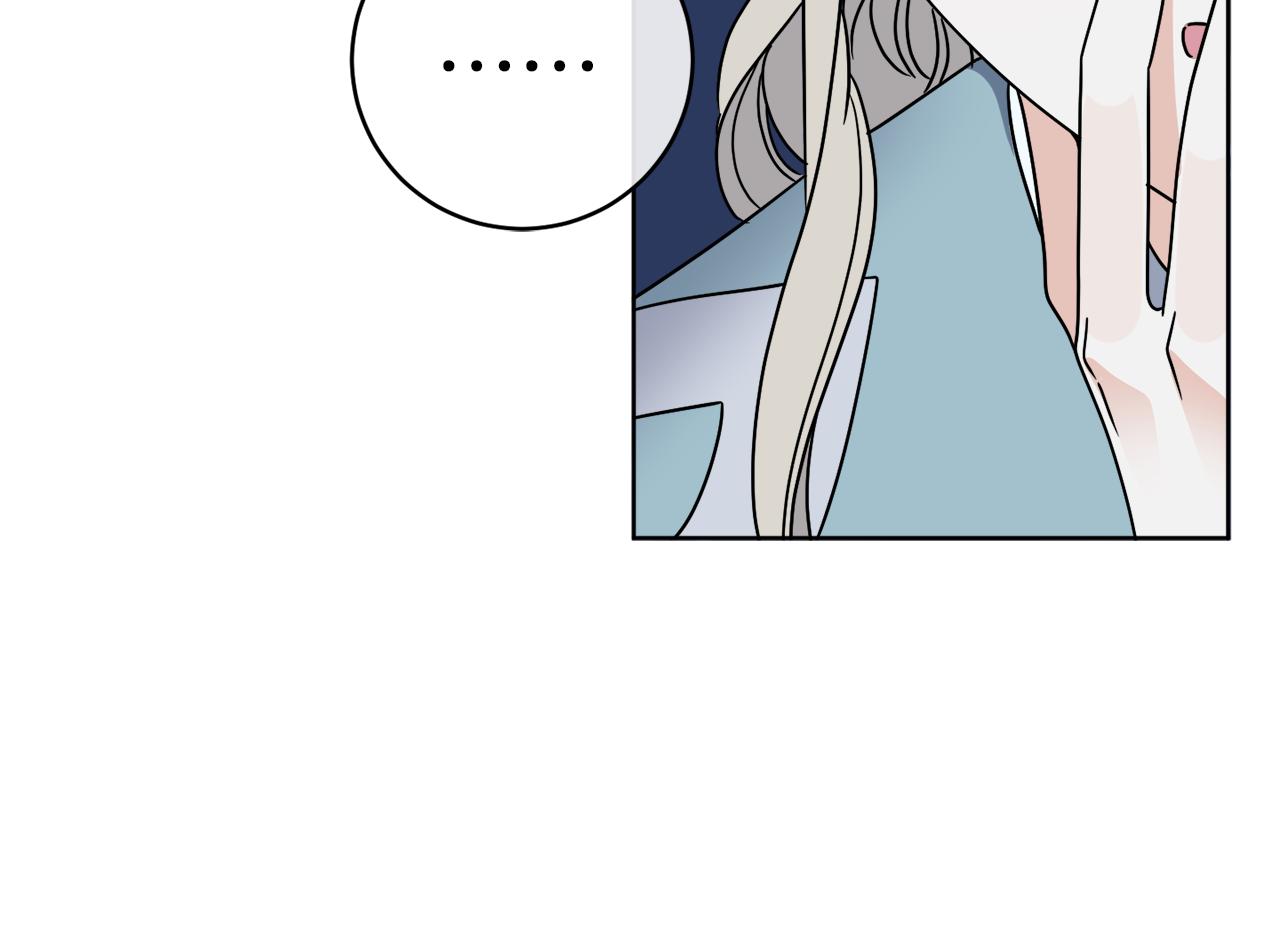 第42话 异种族(1/3)-第42话