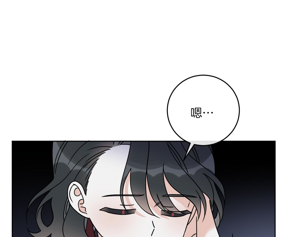 第44话 我是来救你的(1/4)-第44话