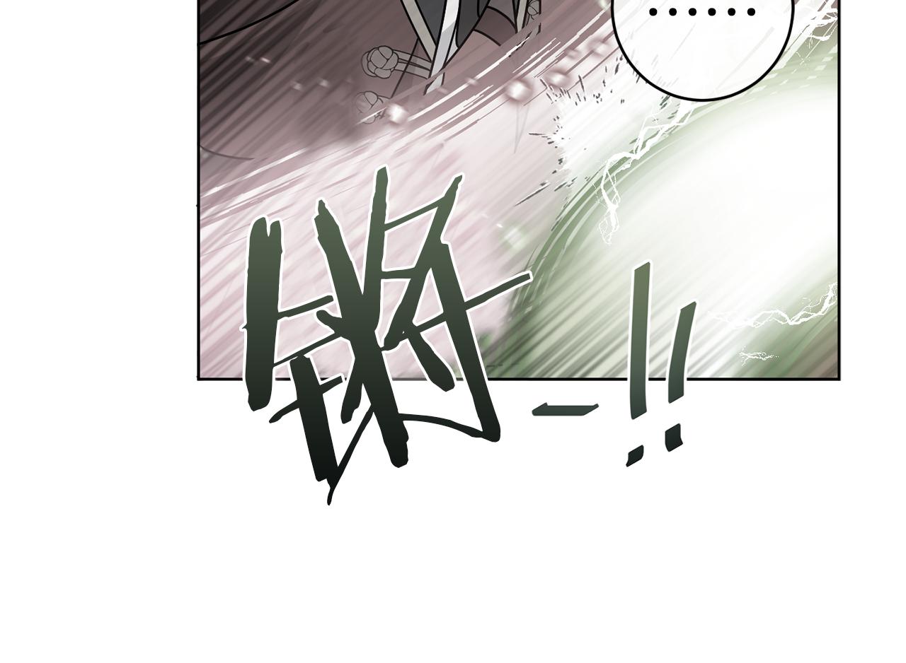 第44话 我是来救你的(1/4)-第44话