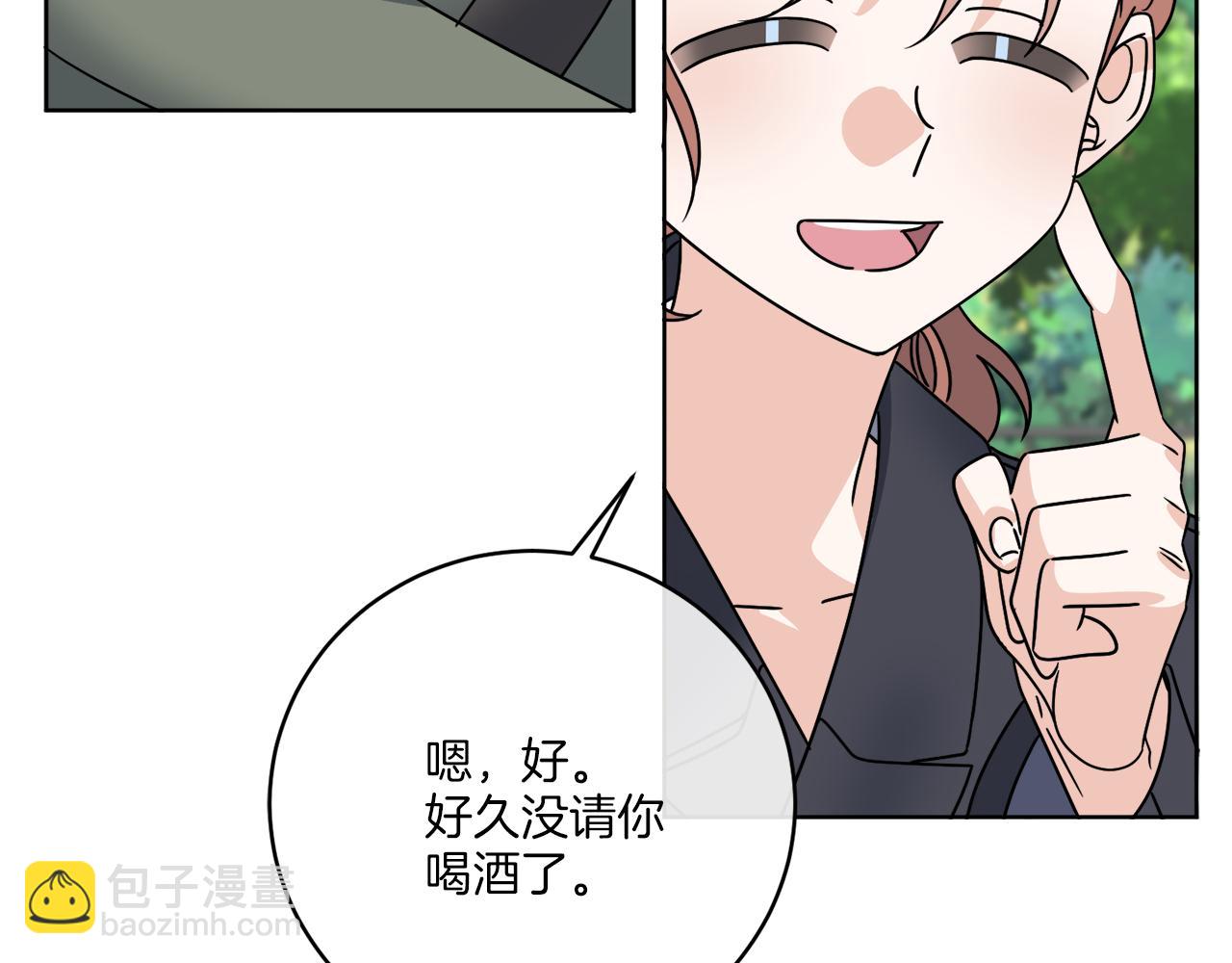 第46话 我要回去(1/3)-第46话