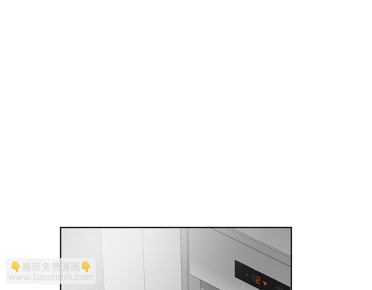 第46话 我要回去(1/3)-第46话