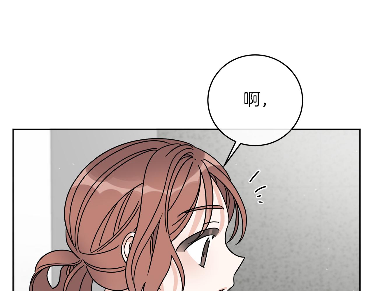 第46话 我要回去(1/3)-第46话