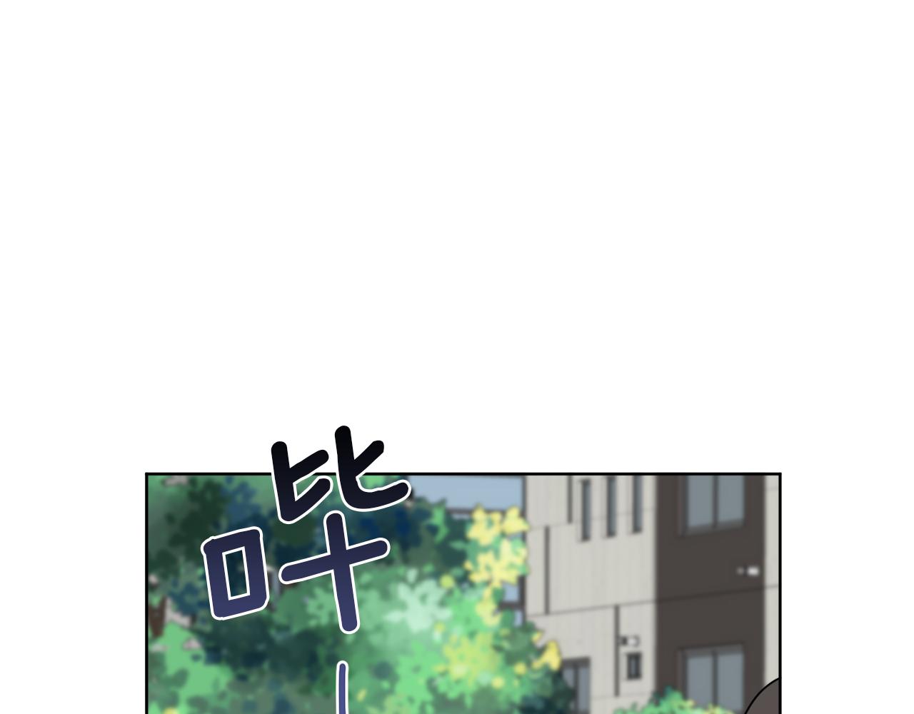 謝爾頓街97號裁縫鋪 - 第48話 再見了(1/4) - 4