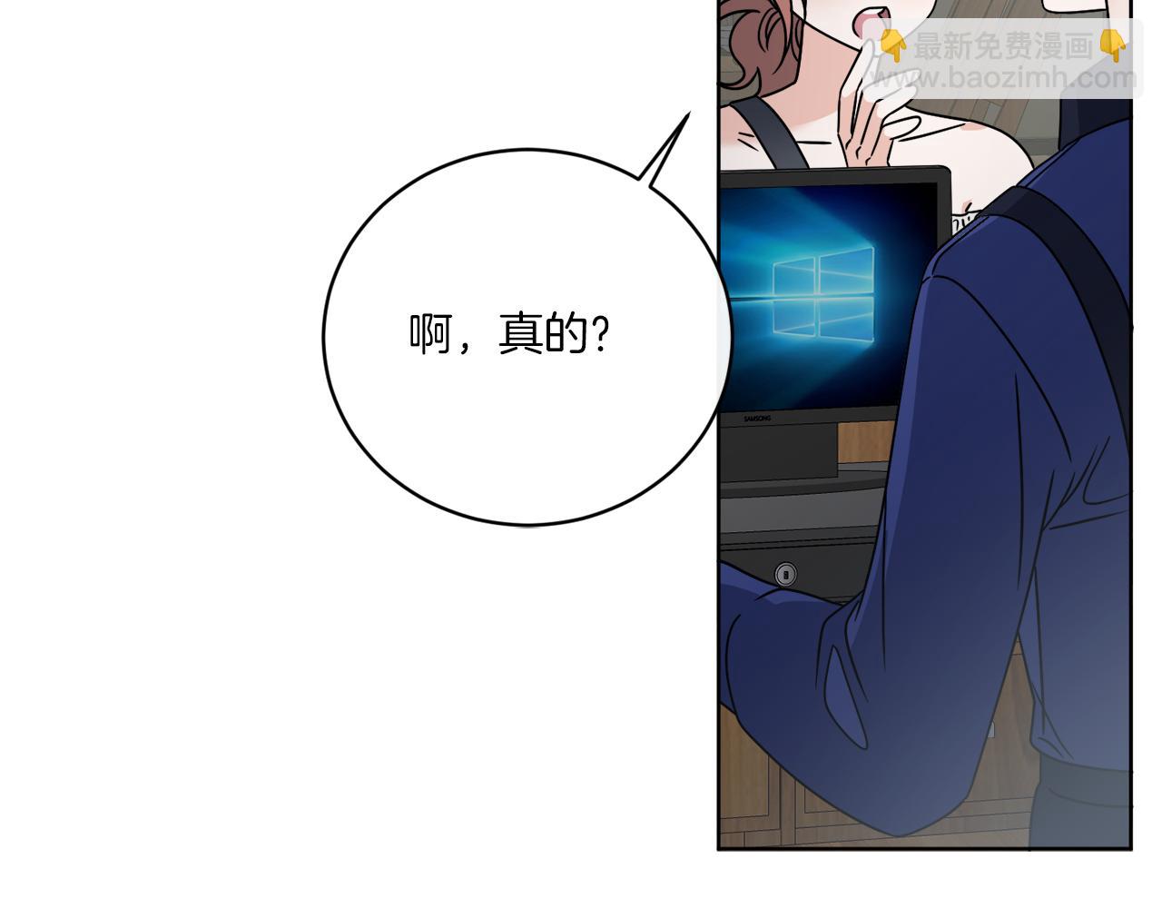 第48话 再见了(1/4)-第48话