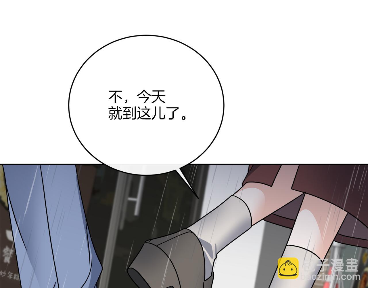 第48话 再见了(1/4)-第48话