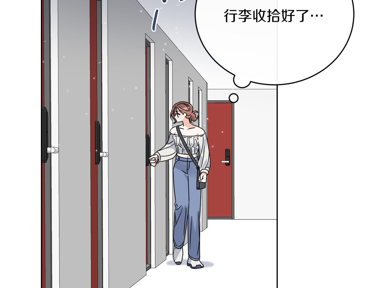 第48话 再见了(1/4)-第48话