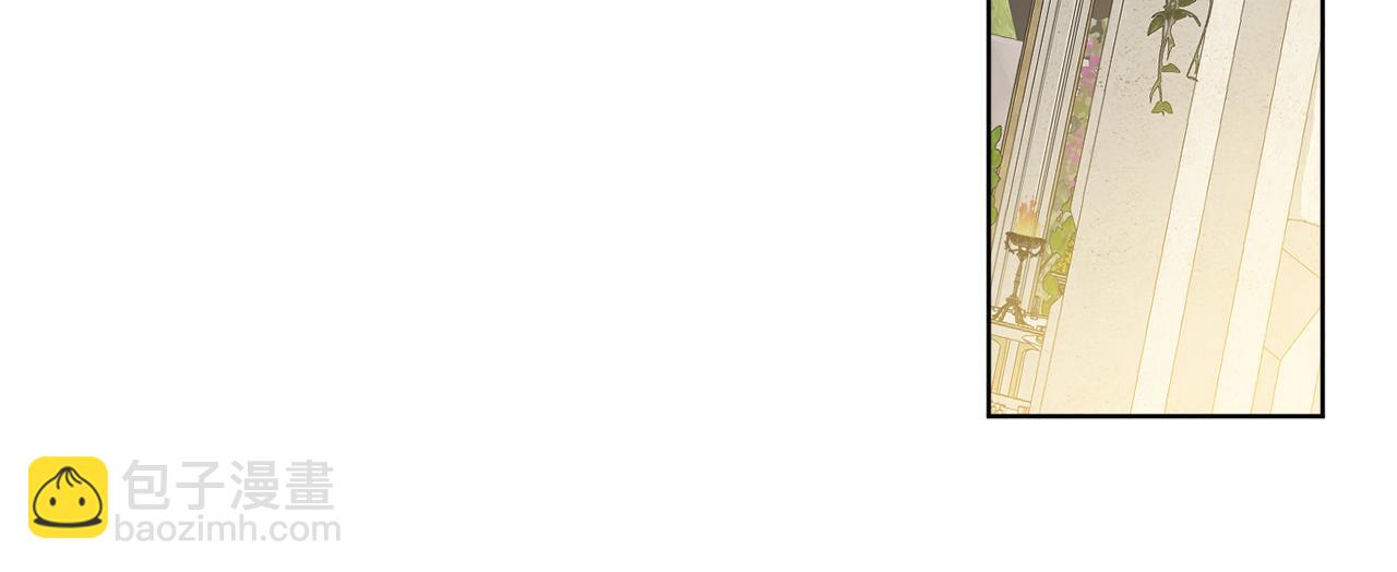 第50话 消失的小公爵(1/4)-第50话