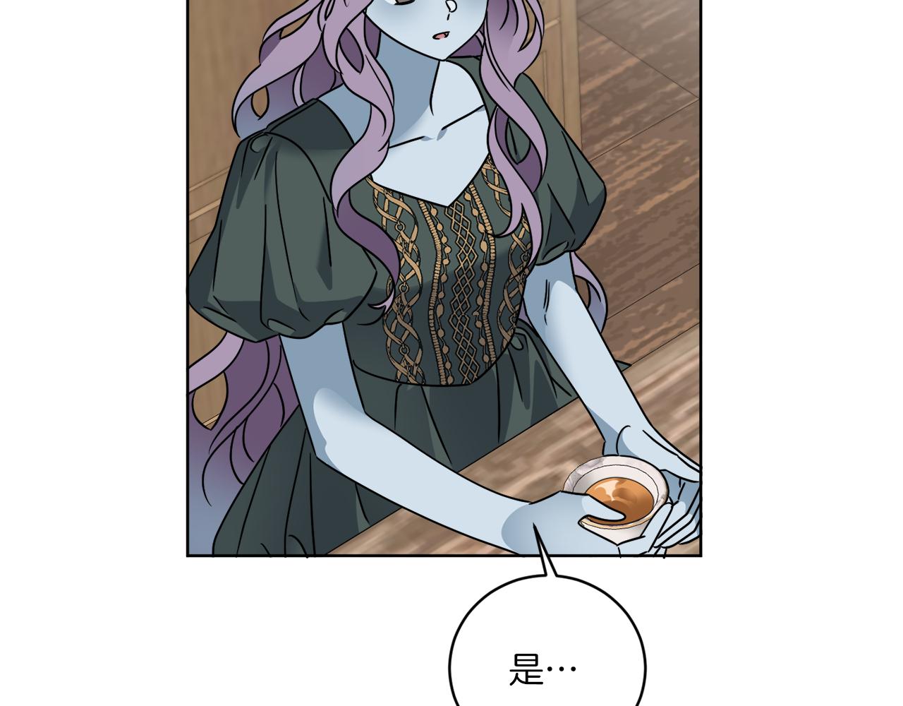 第50话 消失的小公爵(1/4)-第50话