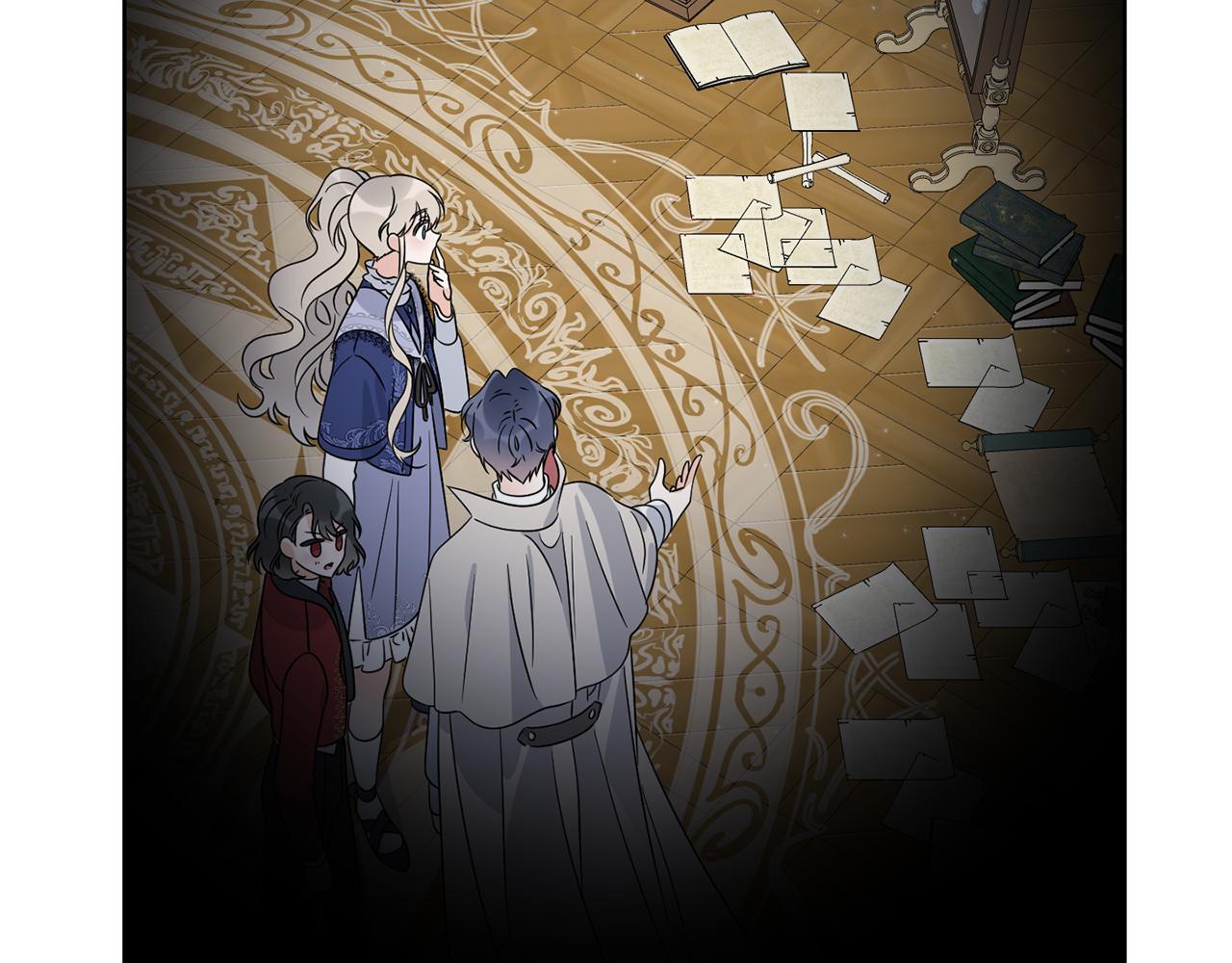 第50话 消失的小公爵(1/4)-第50话