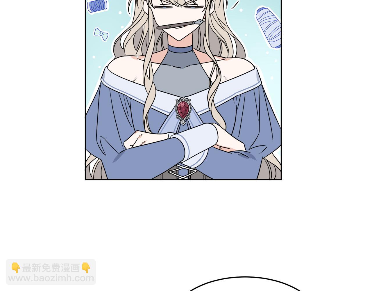 第6话 跟踪狂！(1/3)-第6话