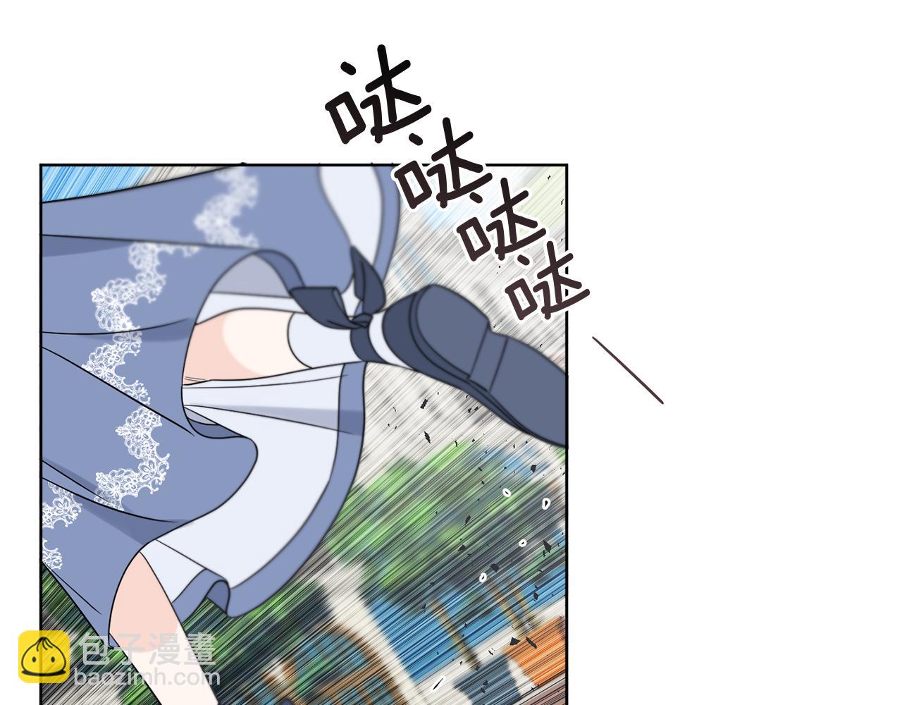 第6话 跟踪狂！(1/3)-第6话