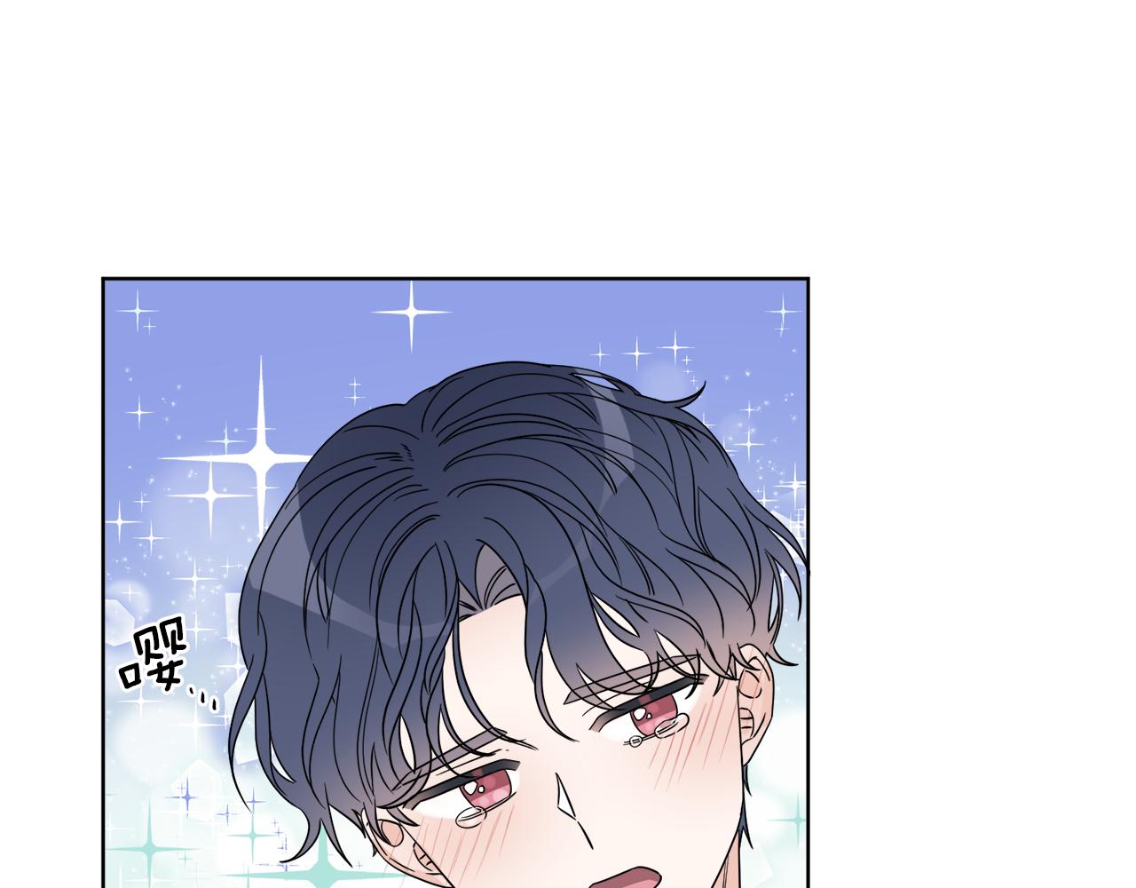 第6话 跟踪狂！(1/3)-第6话