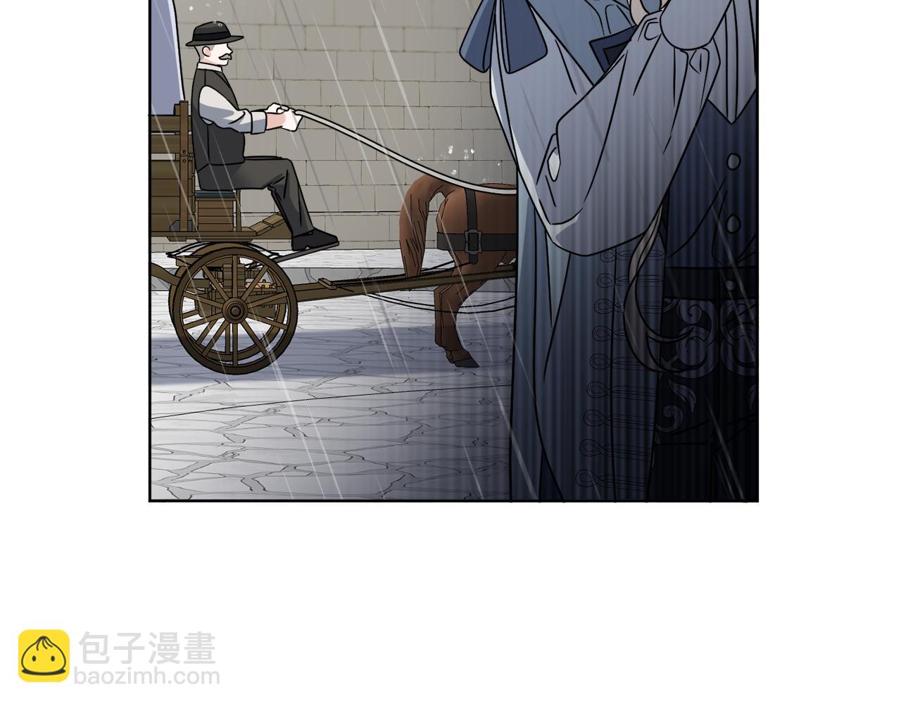 第52话 阴谋的味道(1/4)-第52话