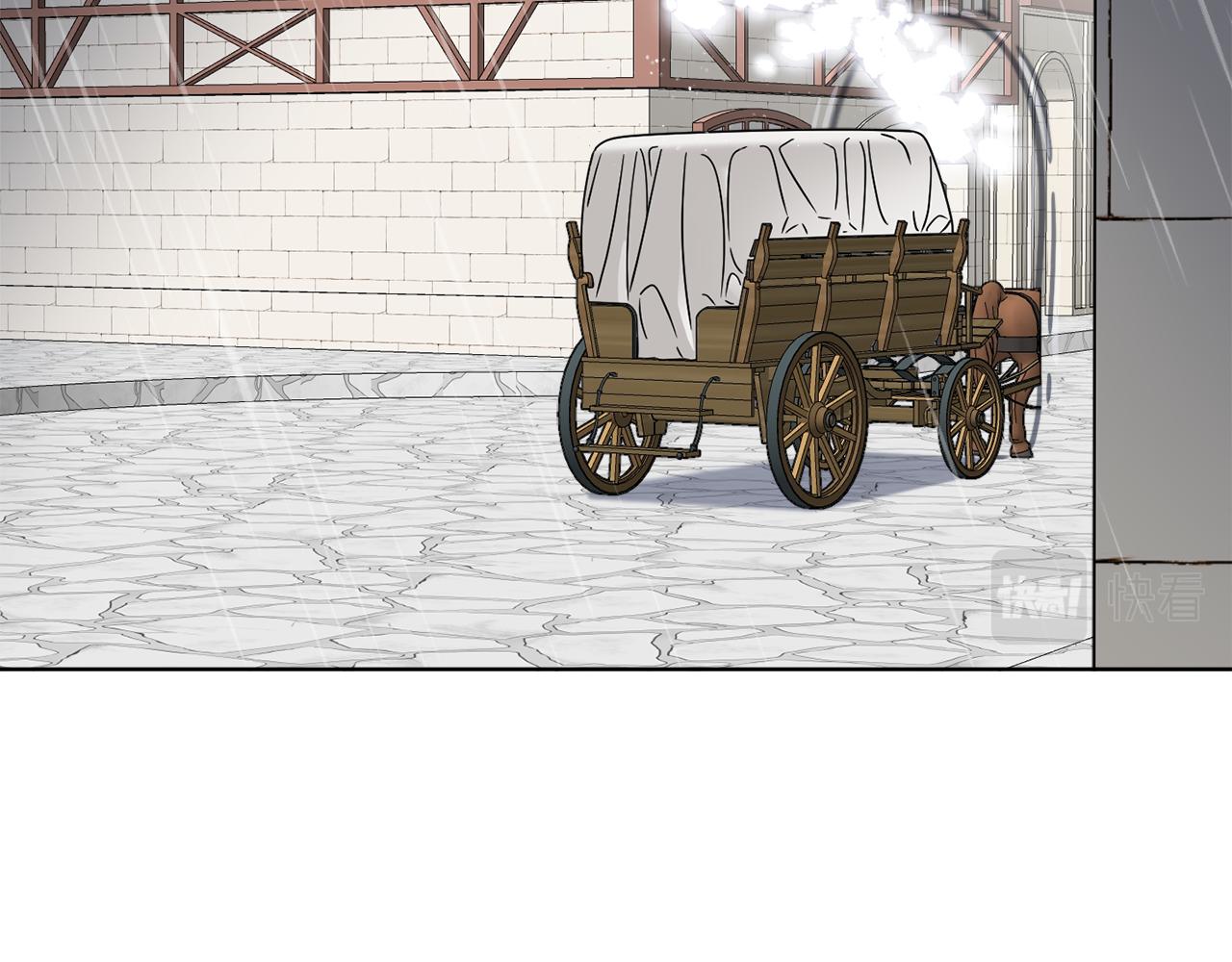 第52话 阴谋的味道(1/4)-第52话