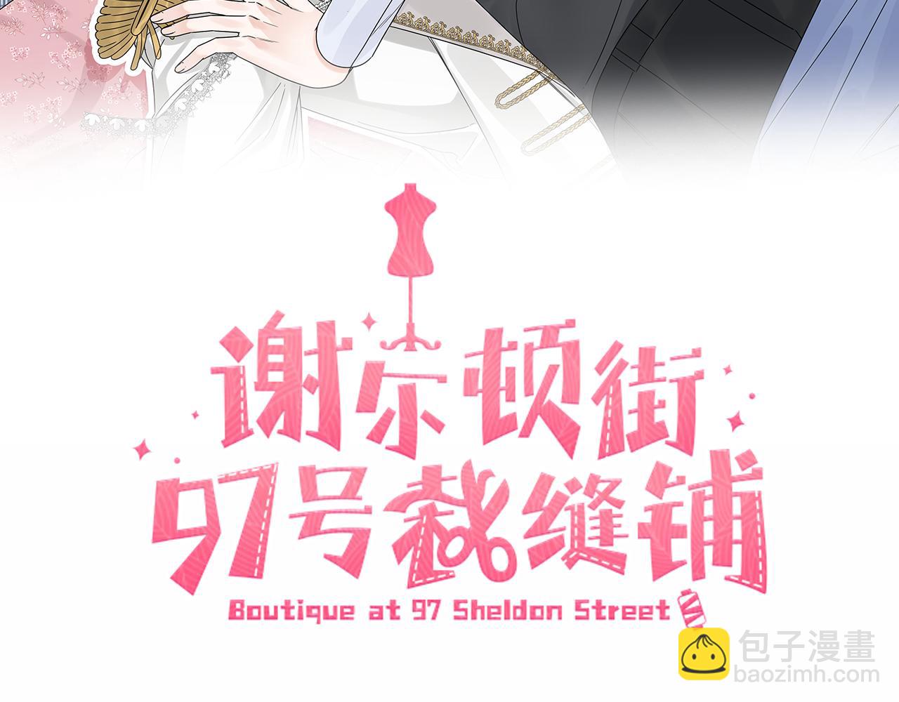 第52话 阴谋的味道(1/4)-第52话