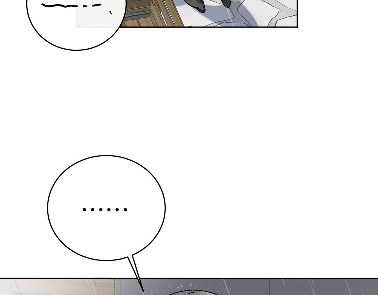 第52话 阴谋的味道(1/4)-第52话