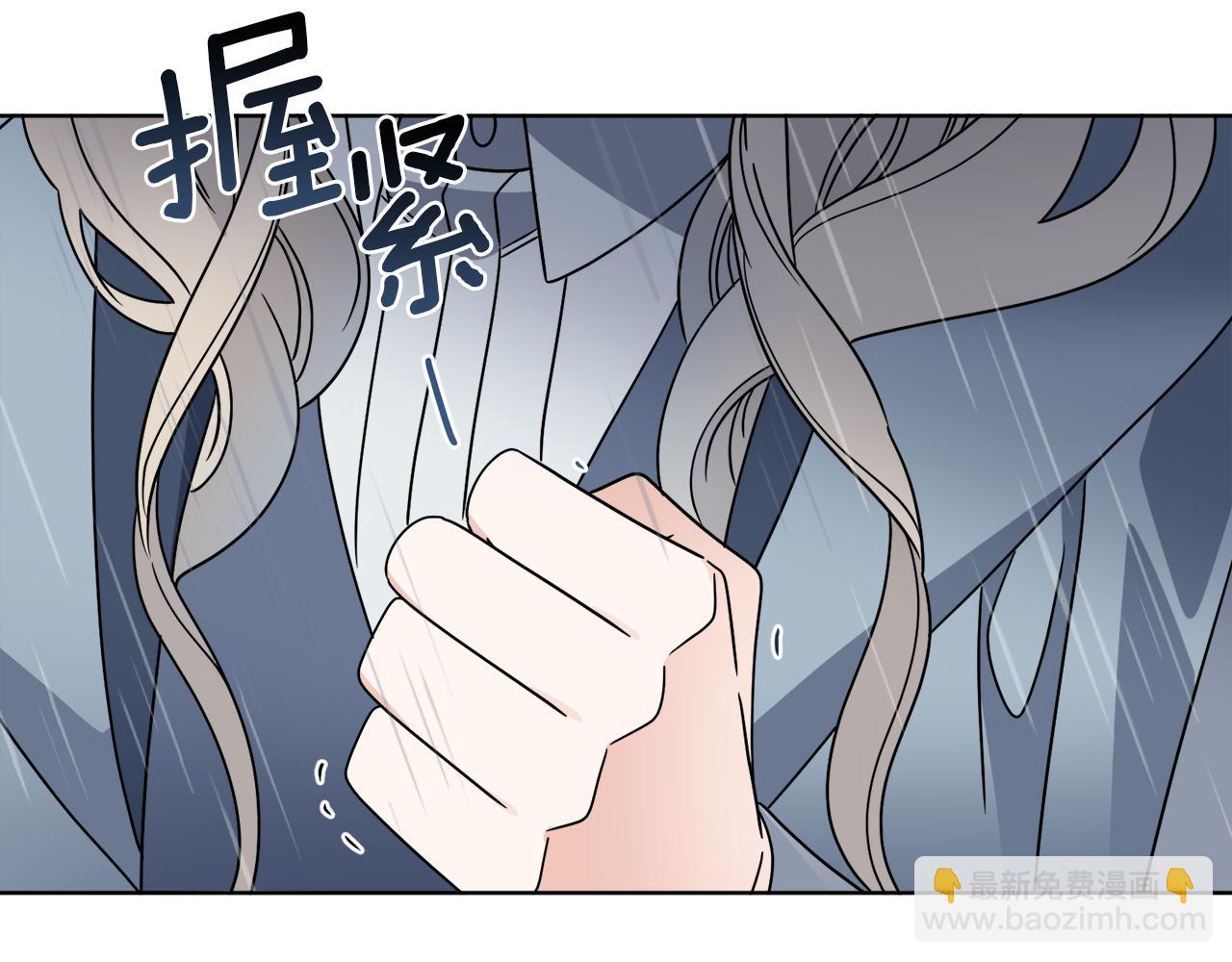 第52话 阴谋的味道(1/4)-第52话