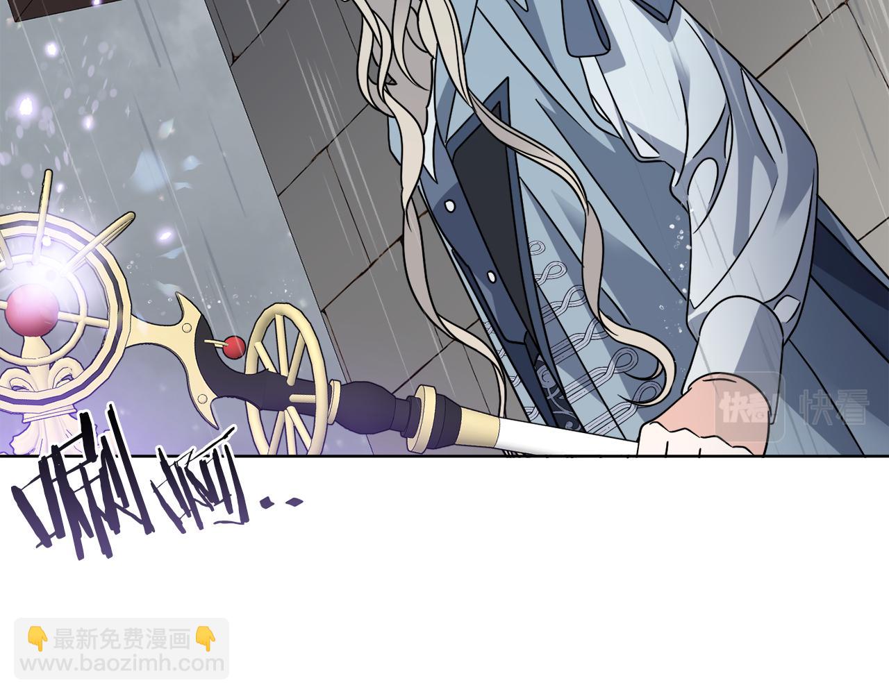 第52话 阴谋的味道(1/4)-第52话