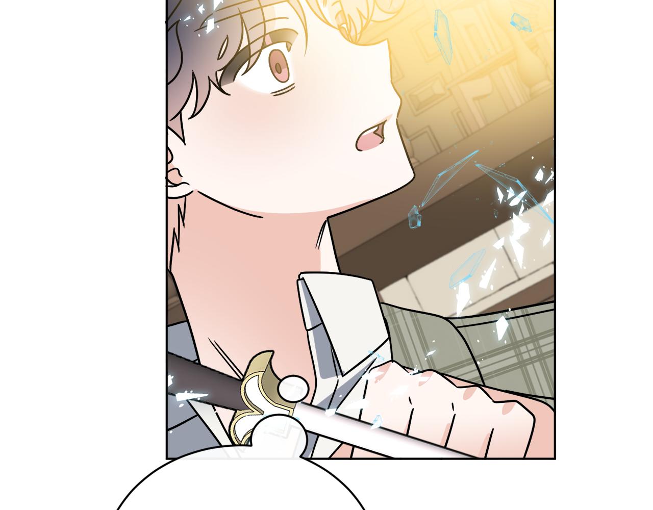 第54话 强敌当前(1/4)-第54话